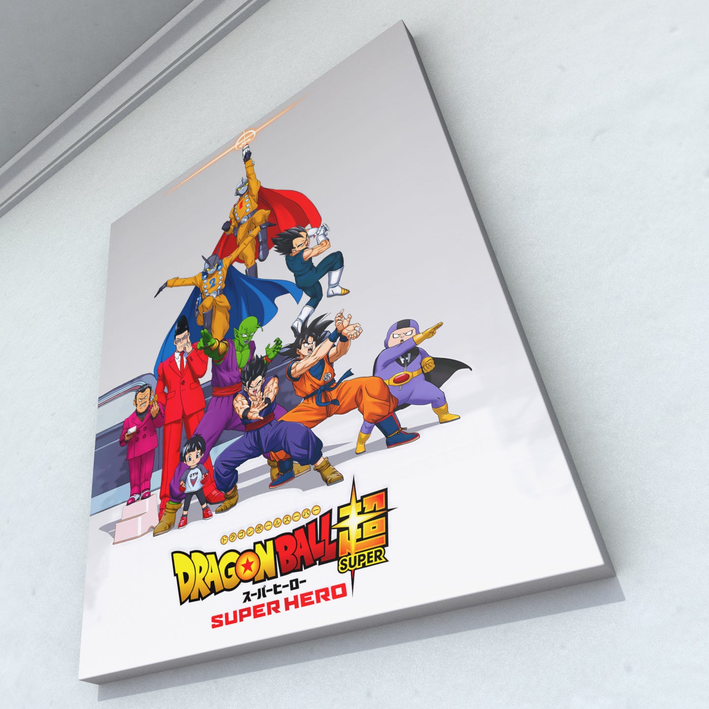 Cuadro DBS - Super Hero Mix 1 50 x 36 cm