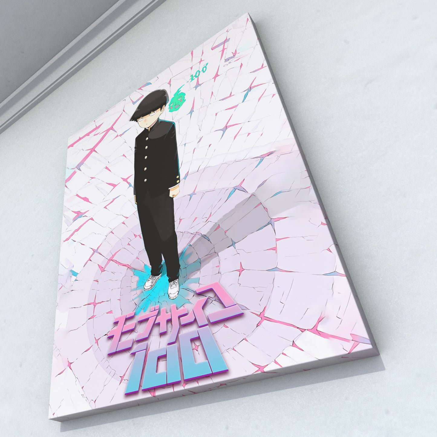 Cuadro Mob Phyco 100 - Shigeo 50 x 36 cm